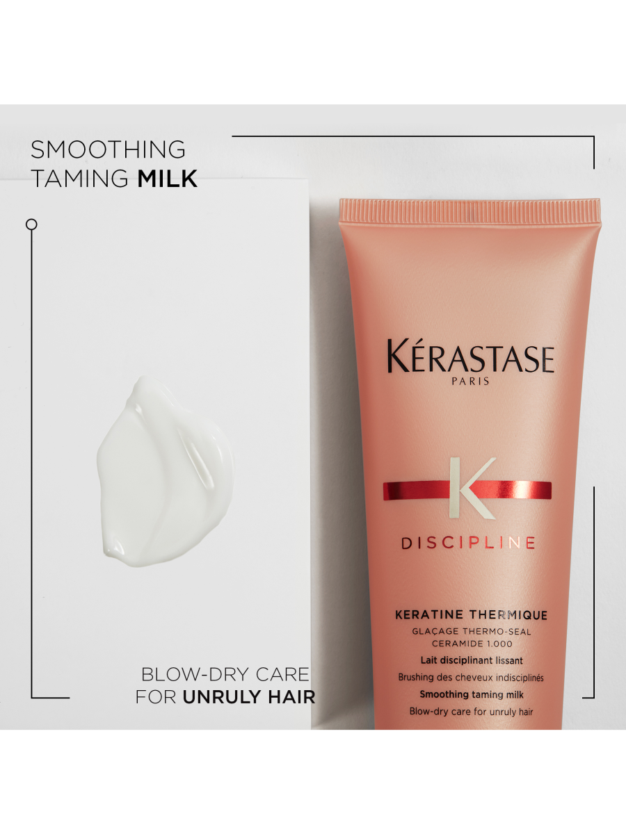 Discipline Kératine Thermique leave-in 150ml